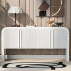 Meuble de rangement en bois à 4 portes pour salon/entrée/couloir