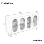 Buffet de rangement moderne et minimaliste avec 4 portes en acrylique et étagères réglables
