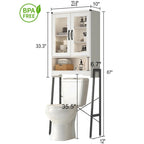 Meuble de Rangement Sur Pieds au-dessus des Toilettes avec Porte en Verre Trempé - 23,6L x 9,4P x 66,5H